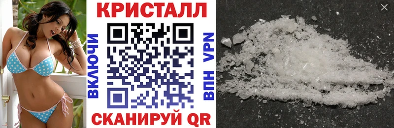 OMG сайт Дагестанские Огни Amphetamine Premium