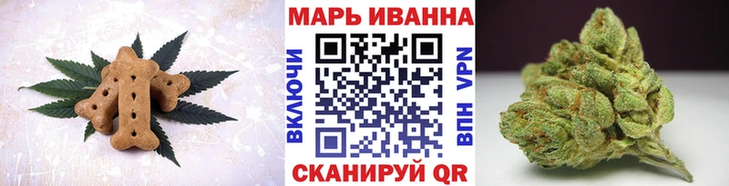 Canna-Cookies марихуана  наркошоп  OMG зеркало  Дагестанские Огни 