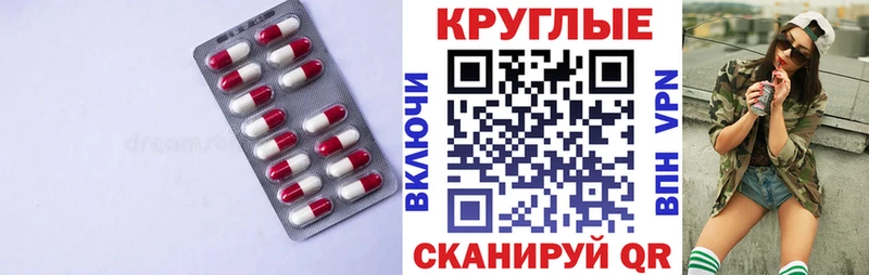 ЭКСТАЗИ DUBAI  Дагестанские Огни 