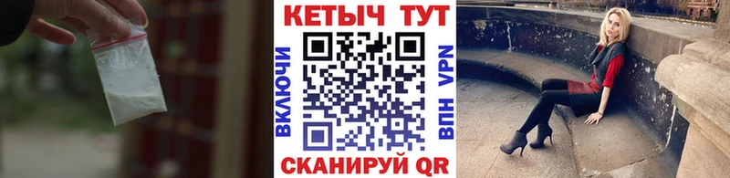 Кетамин VHQ  kraken маркетплейс  Дагестанские Огни 