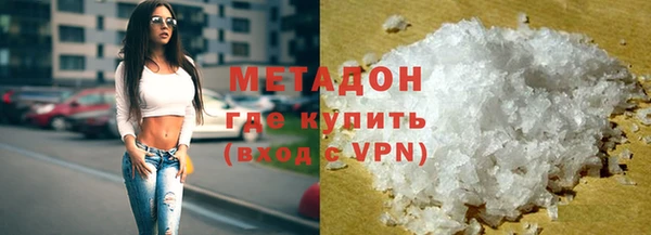 apvp Зерноград