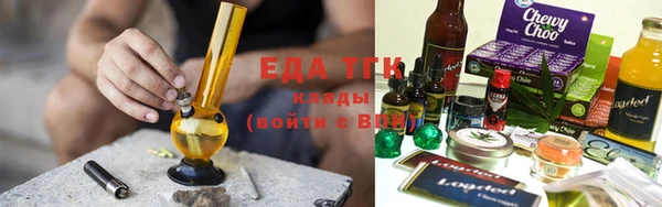 PSILOCYBIN Бородино