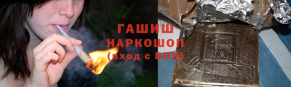 mdpv Бугульма