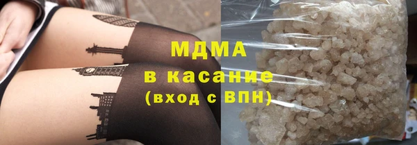 дмт Богданович