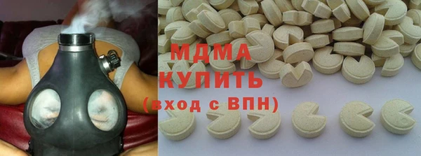 дмт Богданович