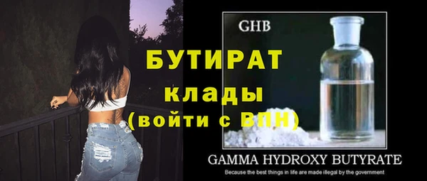 гашиш Зеленокумск