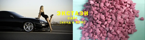PSILOCYBIN Бородино