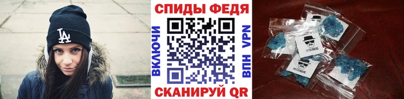 omg   Дагестанские Огни  Метамфетамин кристалл 