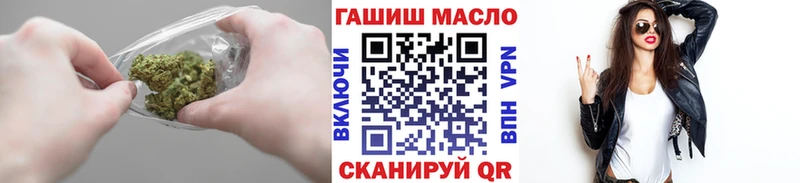 Дистиллят ТГК концентрат  Дагестанские Огни 