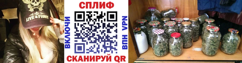 Марихуана SATIVA & INDICA  Дагестанские Огни 